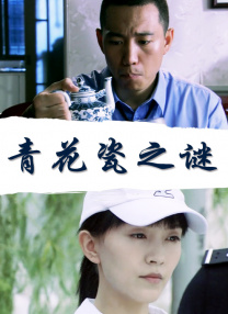 久久久久久久久久综合情日本